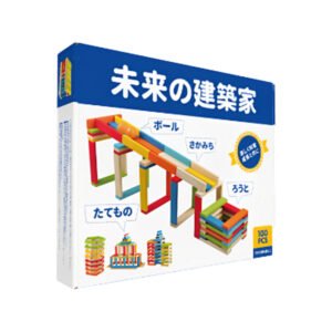 Across Rainbow未来の建築家、建築ブロック、 積み木 工具おもちゃ 知育玩具 厚生労働省指定の検査機関材質済 GYS-01-A