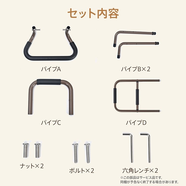 補助手すり 立ち上がり補助 高さ3段階調整可 耐荷重約100kg 八字型の脚 安定感抜群 握りやすい クッション付き アルミ製 転倒防止 介護 トイレ ベッドサイド in028 - 画像 (5)