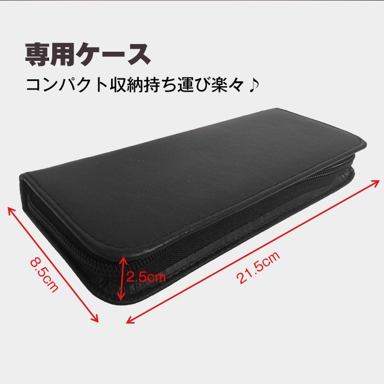 散髪 セルフカット 5点セット ハサミ スキバサミ くし 潤滑油 収納ケース付き 散髪ハサミ ヘアカット 自宅 子供 大人 家庭用 zk098 - 画像 (7)