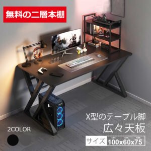 パソコンデスク  pcデスク ゲーミングデスク 省スペース デスク収納付き 机 スリム   書斎机 書斎デスク 学習机 在宅勤務 リモートワーク 在宅ワーク 机 オフィスデスク C-66