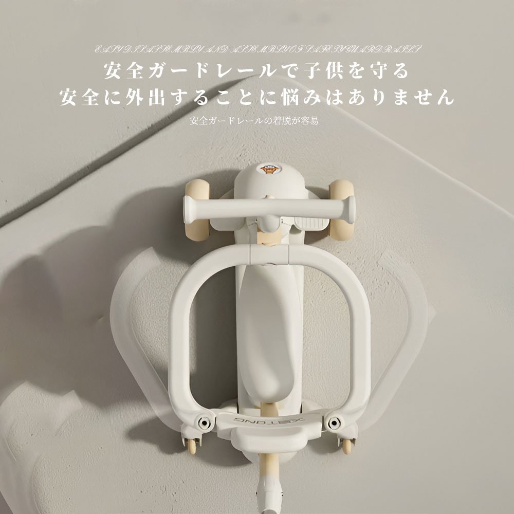 子供用三輪車 キックボード キックバイク 手押し棒 キックスケーター 乗用玩具 ペダル無し セーフティーガード付き シンプル おしゃれ おもちゃ かわいい 誕生日 プレゼント お祝い D-49 - 画像 (7)