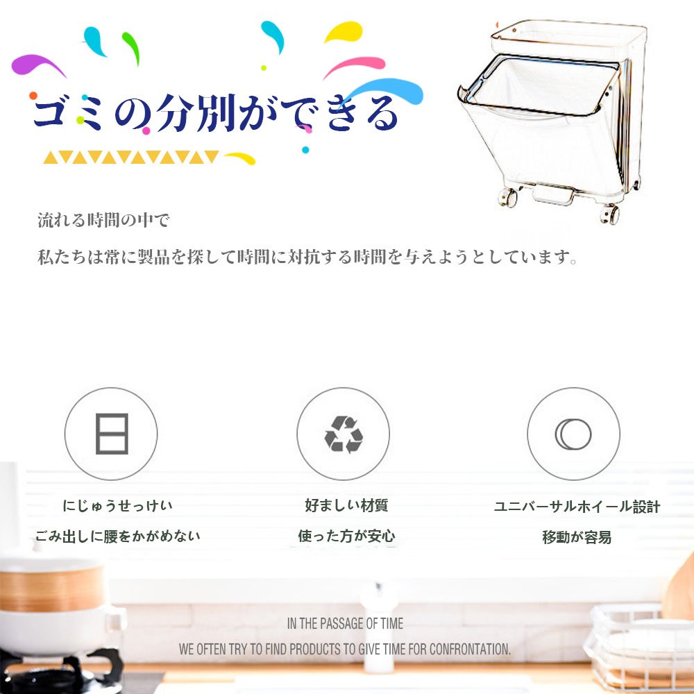 ゴミ箱 45L袋可 45リットル袋可 おしゃれ フロントオープン 分別 ダストボックス 積み重ね キッチン スリム シンプル 大容量 ふた付き 縦型 カウンター下 C-37 - 画像 (3)