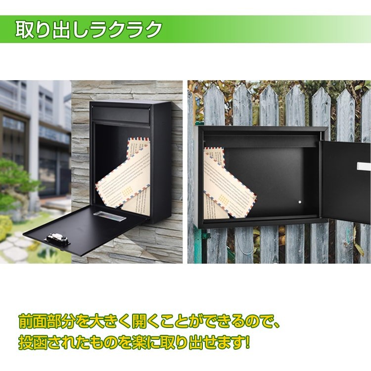 メールボックス 宅配ボックス ダイヤルロック式 ポスト 縦型 横型 壁掛け 組立不要 サビにくい 郵便受け セキュリティ対策 玄関 ny579 - 画像 (2)