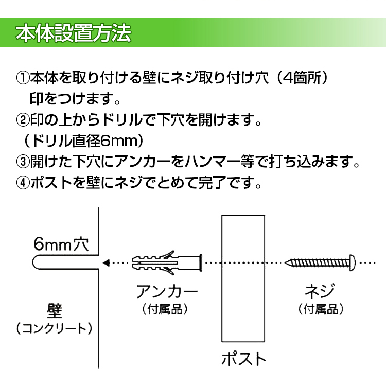 メールボックス 宅配ボックス ダイヤルロック式 ポスト 縦型 横型 壁掛け 組立不要 サビにくい 郵便受け セキュリティ対策 玄関 ny579 - 画像 (3)