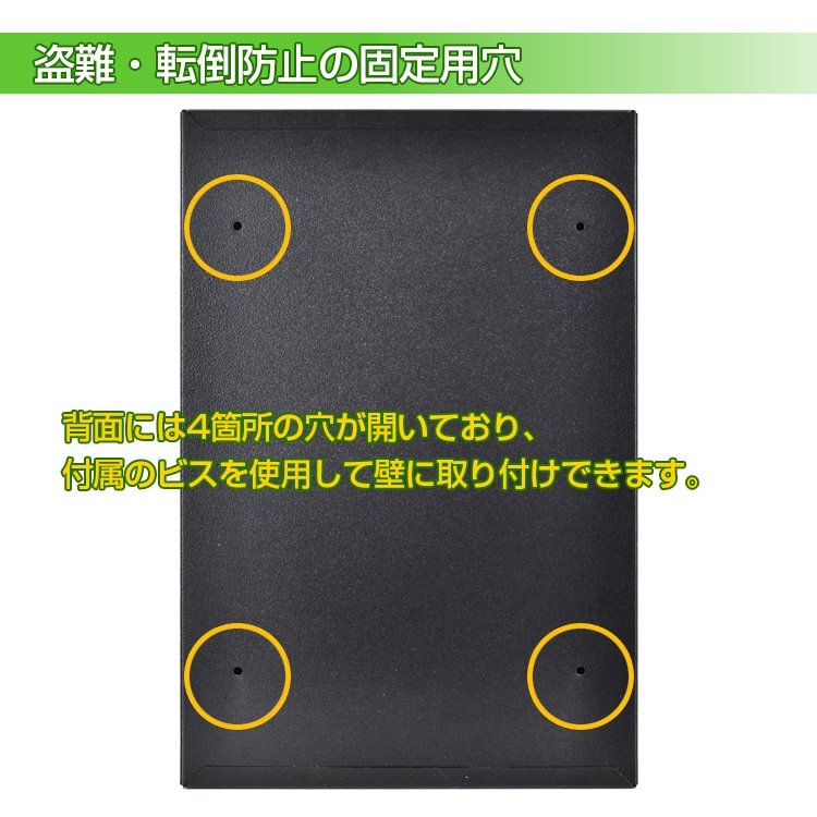 メールボックス 宅配ボックス ダイヤルロック式 ポスト 縦型 横型 壁掛け 組立不要 サビにくい 郵便受け セキュリティ対策 玄関 ny579 - 画像 (6)