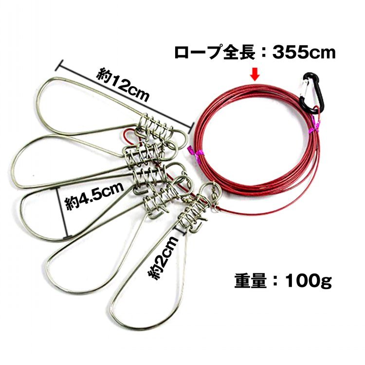 ストリンガー 5個セット ワイヤーロープ付 サビにくい 引っ掛けるフック 最大5匹繋ぎ止め 釣具 釣り具 キャンプ マリンスポーツ ad139 - 画像 (6)
