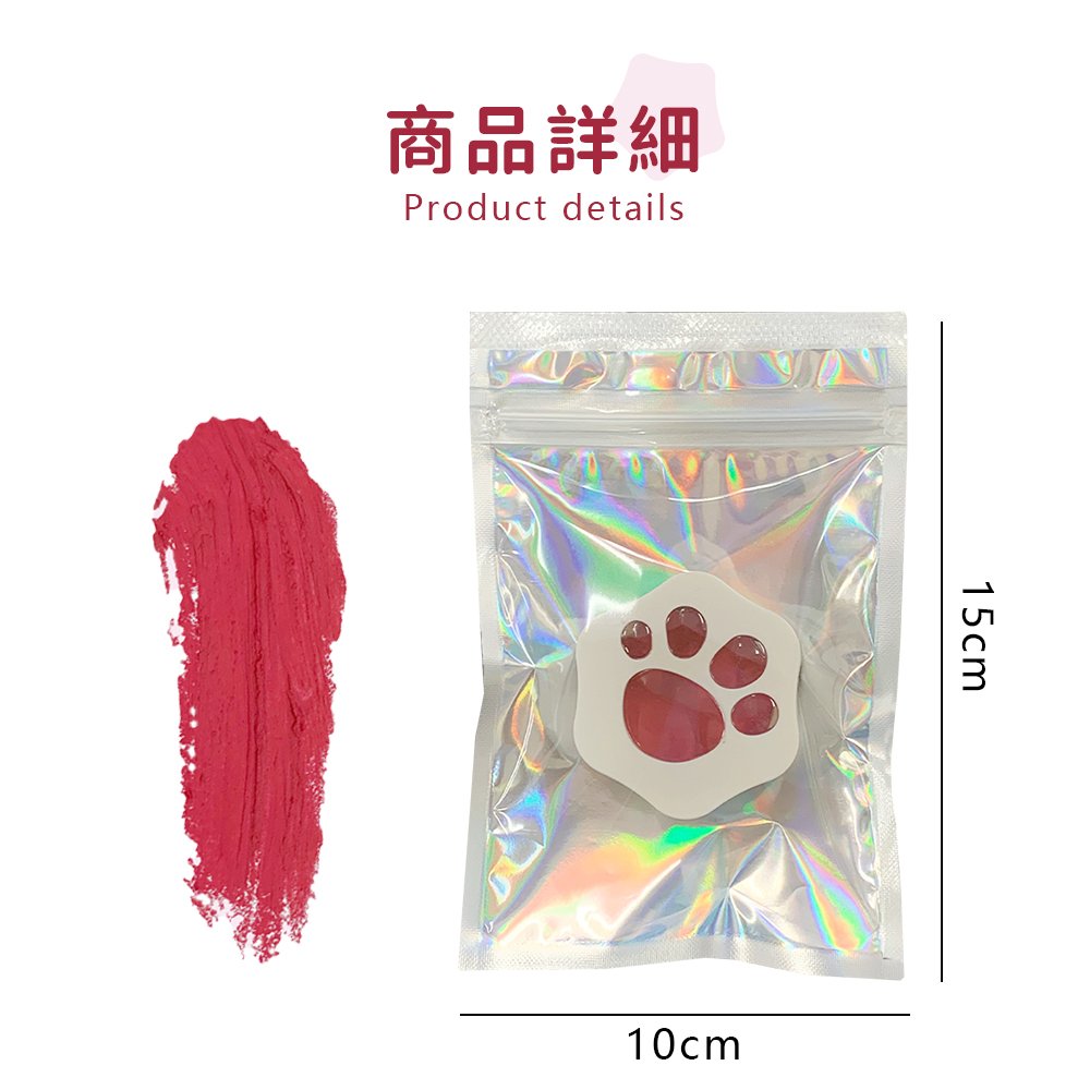 【キラキラシリーズ】日本製 キッズコスメ キッズメイク 頬紅 チークカラー 入学 安全 キッズコスメ 子供化粧品 子供コスメ コスメ ギフト 子供 女の子 通販 - 画像 (4)