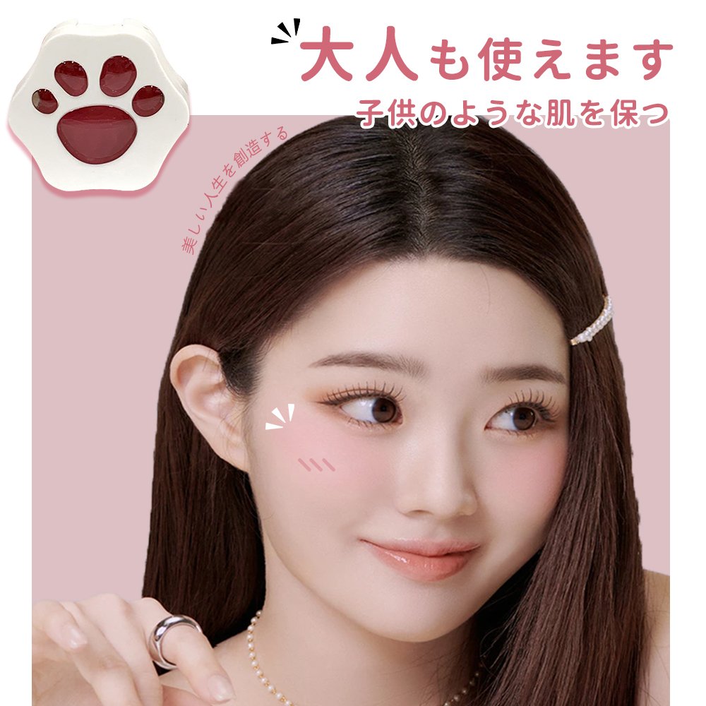 【キラキラシリーズ】日本製 キッズコスメ キッズメイク 頬紅 チークカラー 入学 安全 キッズコスメ 子供化粧品 子供コスメ コスメ ギフト 子供 女の子 通販 - 画像 (3)