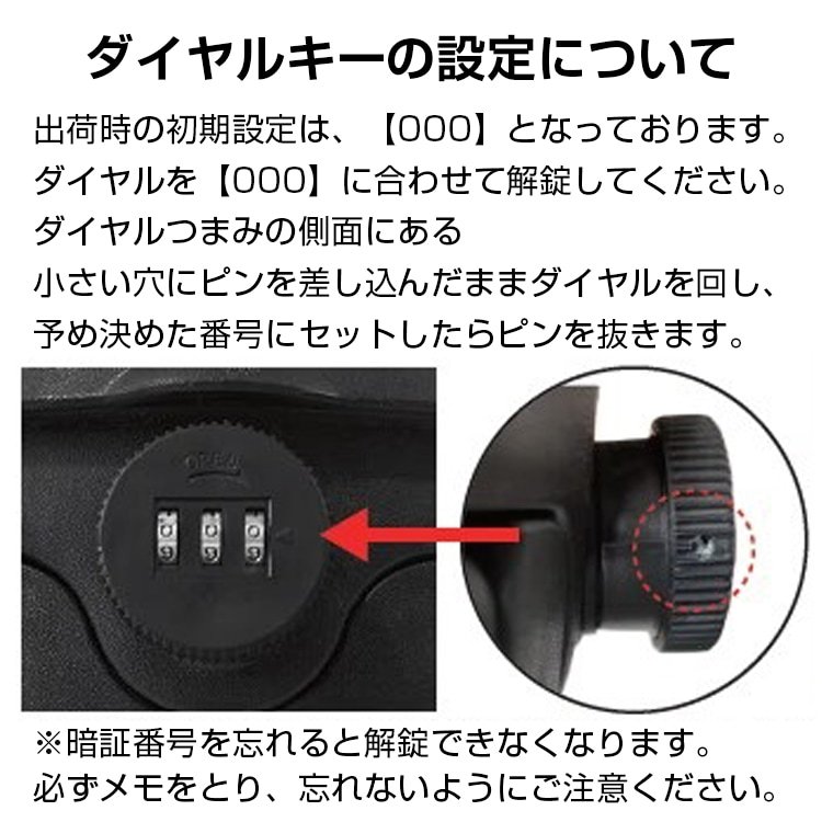 バイクリアボックス 30L 大容量 ダイヤルキーロック 反射灯付き 盗難防止 防水設計 取っ手付き 簡単開閉 へルメット スーパーの買い物 ee340 - 画像 (2)