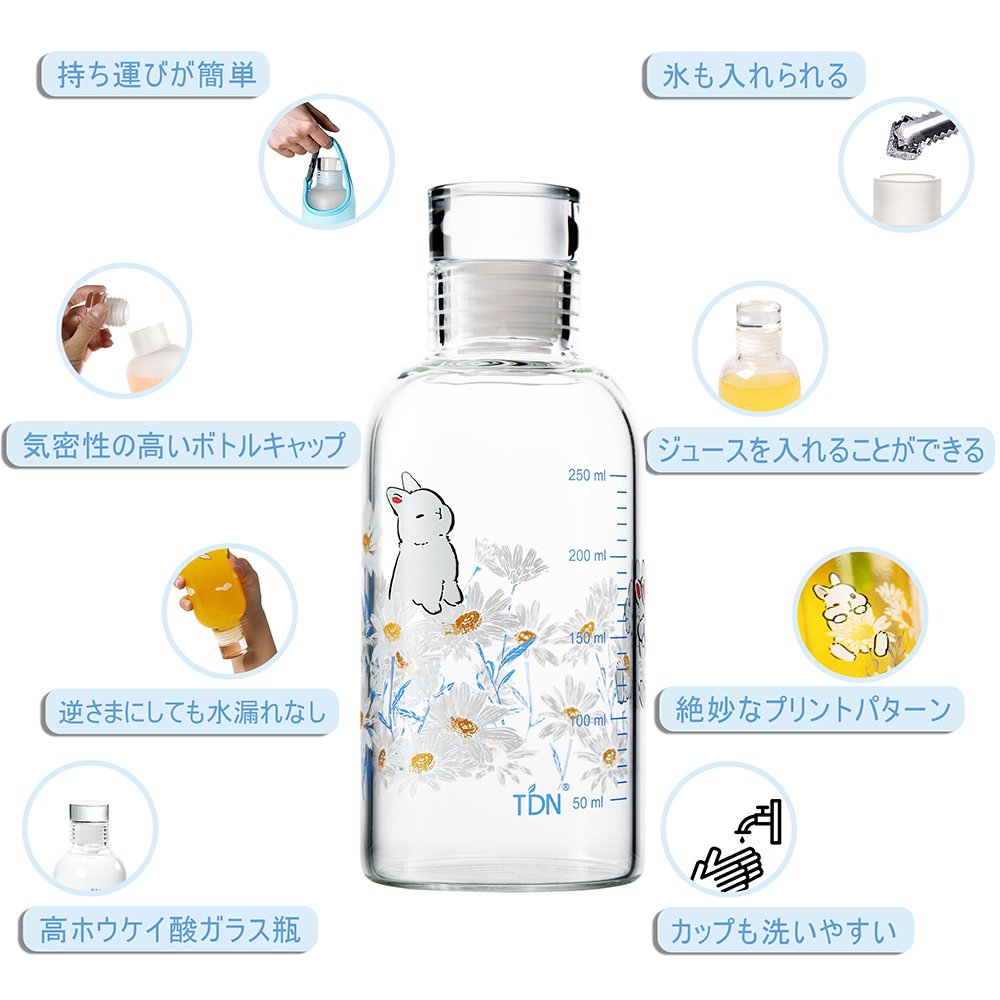 水筒 500ml タイムマーカー ウォーターボトル プレゼント ペア ギフト ガラスボトル 水を飲む習慣 水分補給 つや消し コップセット カップル ガラス 水筒 スポーツウォーターボトル 定期的で健康的な水分摂取 贈り物 結婚祝い 誕生日 結婚記念日 (500ml+300ml)X00137U79N - 画像 (3)