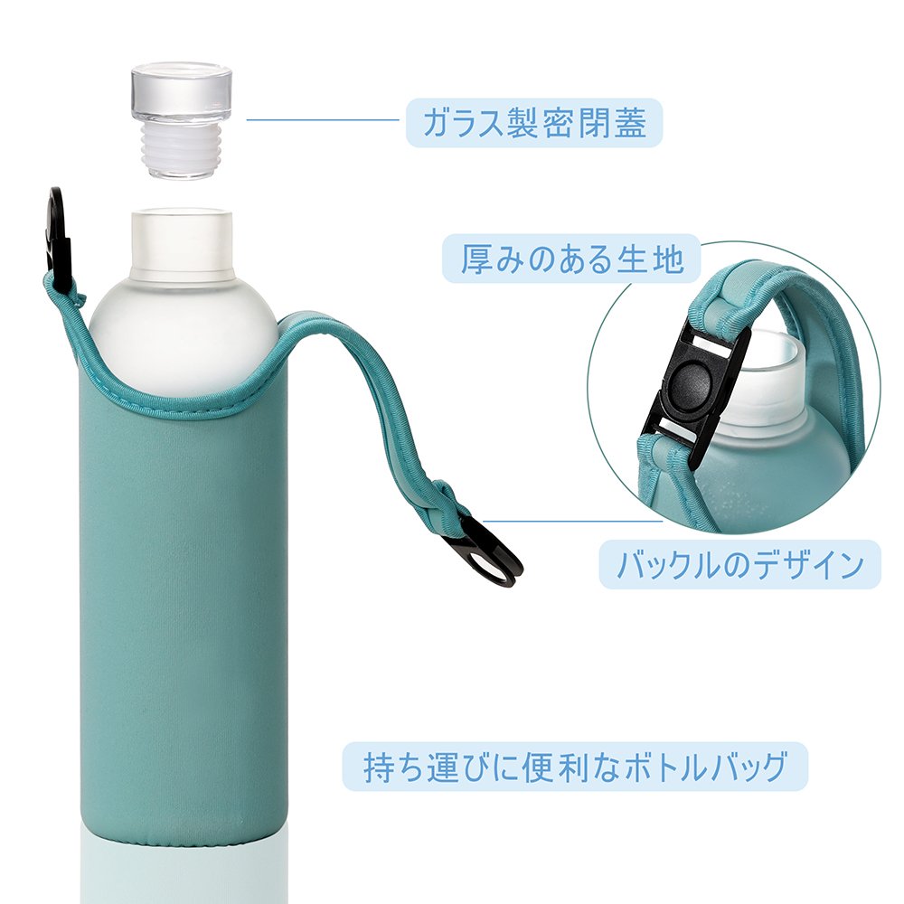 水筒 500ml タイムマーカー ウォーターボトル プレゼント ペア ギフト ガラスボトル 水を飲む習慣 水分補給 つや消し コップセット カップル ガラス 水筒 スポーツウォーターボトル 定期的で健康的な水分摂取 贈り物 結婚祝い 誕生日 結婚記念日 (500ml+300ml)X00137U79N - 画像 (2)
