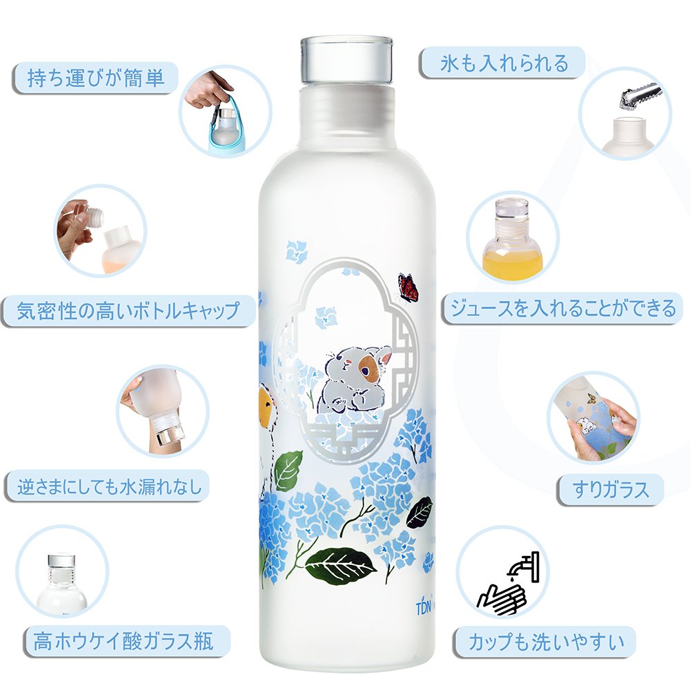 水筒 500ml タイムマーカー ウォーターボトル プレゼント ペア ギフト ガラスボトル 水を飲む習慣 水分補給 つや消し コップセット カップル ガラス 水筒 スポーツウォーターボトル 定期的で健康的な水分摂取 贈り物 結婚祝い 誕生日 結婚記念日 (500ml+300ml)X00137U79N - 画像 (4)