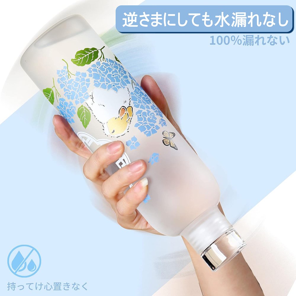 水筒 500ml タイムマーカー ウォーターボトル プレゼント ペア ギフト ガラスボトル 水を飲む習慣 水分補給 つや消し コップセット カップル ガラス 水筒 スポーツウォーターボトル 定期的で健康的な水分摂取 贈り物 結婚祝い 誕生日 結婚記念日 (500ml+300ml)X00137U79N - 画像 (6)