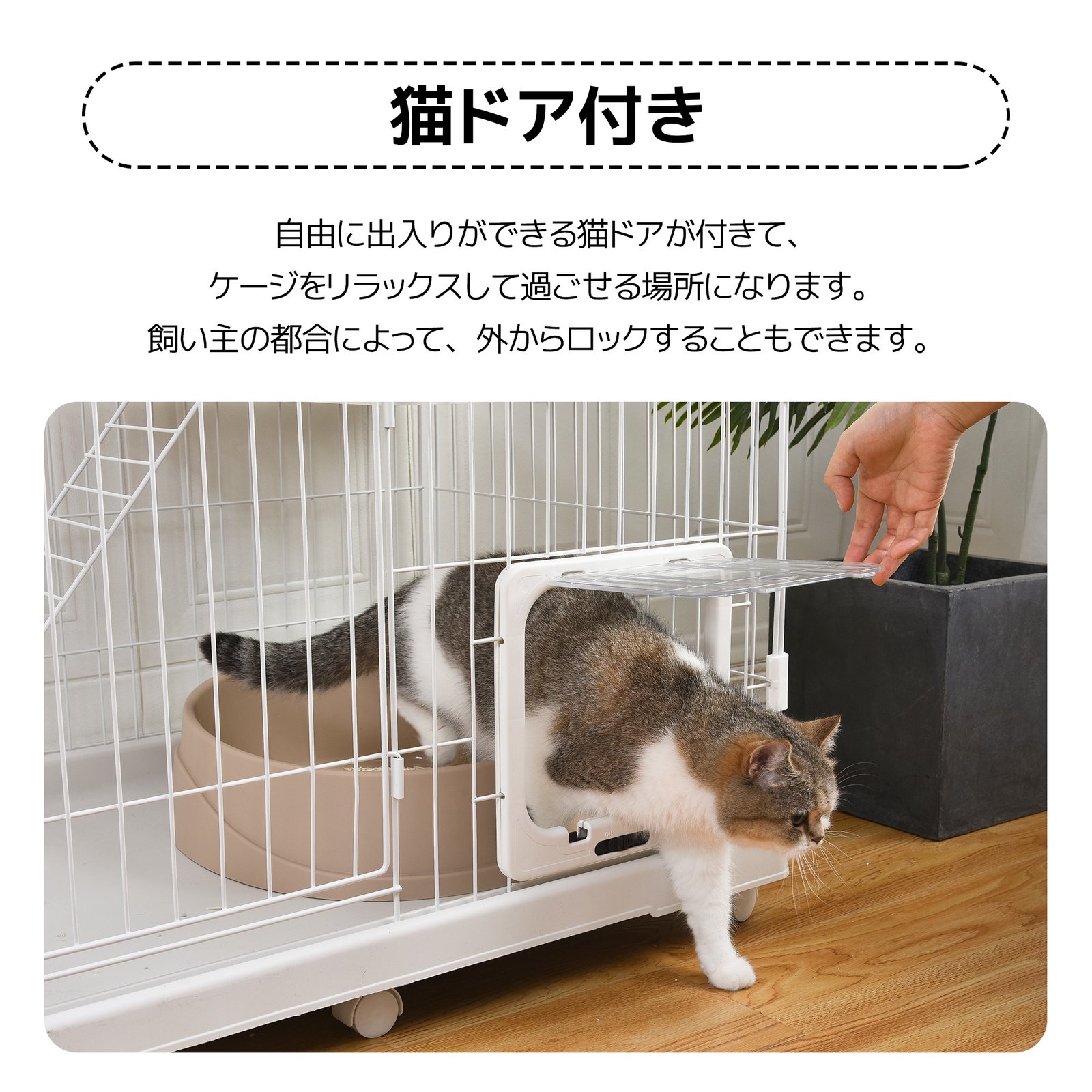 猫 ケージ 収納型 キャットケージ 3段 1段2段可能 キャスター付 キャットハウス 【グレー】TX290591CAA - 画像 (4)