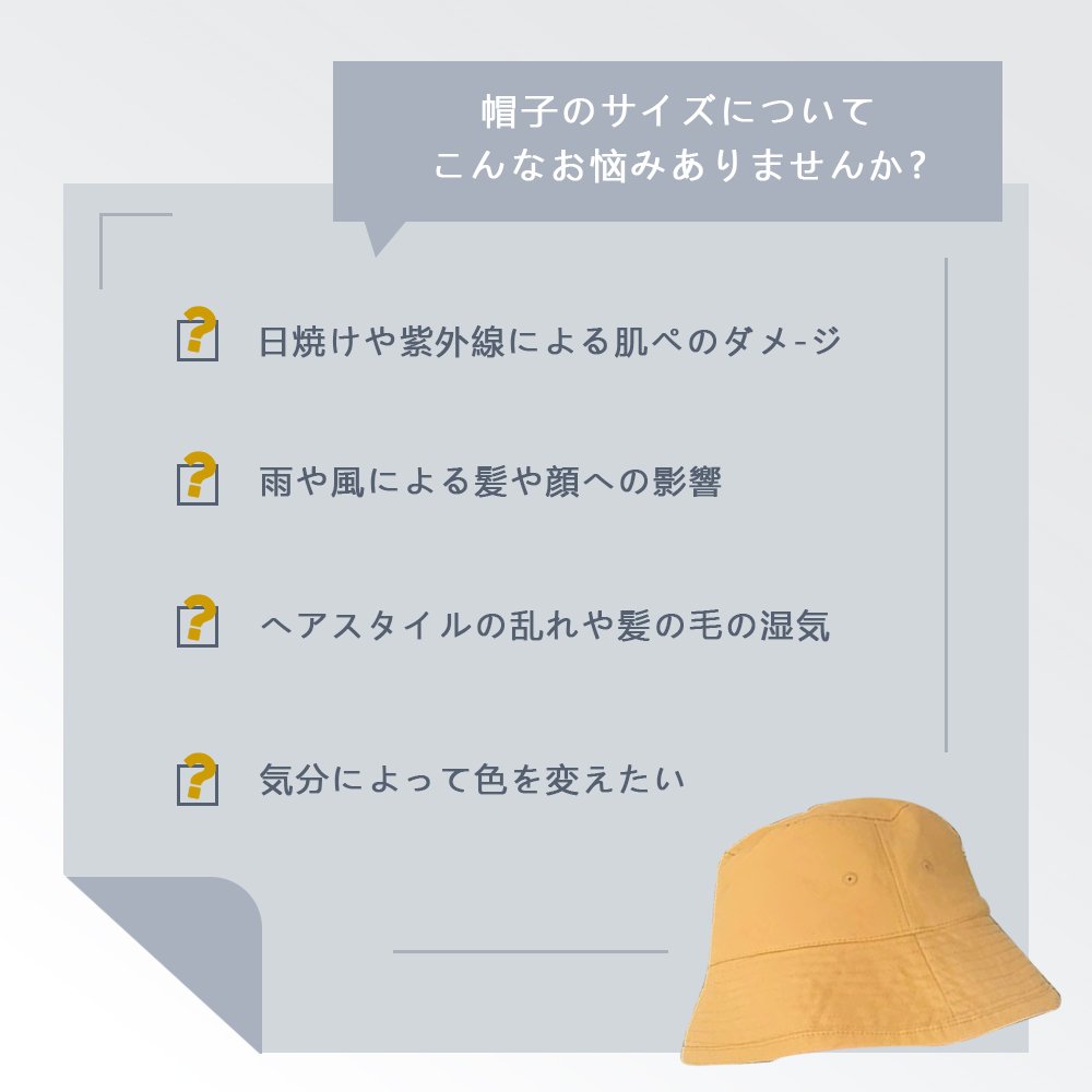 大人気 ファッション 帽子 バケットハット 紫外線対策 遮光日よけ帽 小顔効果 帽子 レディース ハット 可愛い 保温 アンゴラメトロハット 旅行 日焼け対策 A4330 - 画像 (2)
