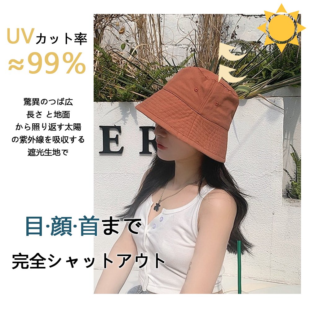 大人気 ファッション 帽子 バケットハット 紫外線対策 遮光日よけ帽 小顔効果 帽子 レディース ハット 可愛い 保温 アンゴラメトロハット 旅行 日焼け対策 A4330 - 画像 (5)