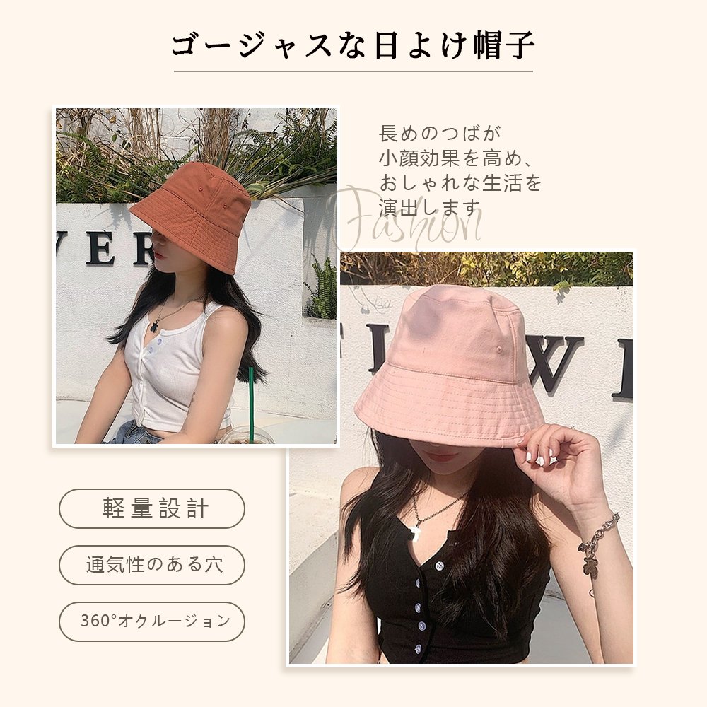 大人気 ファッション 帽子 バケットハット 紫外線対策 遮光日よけ帽 小顔効果 帽子 レディース ハット 可愛い 保温 アンゴラメトロハット 旅行 日焼け対策 A4330 - 画像 (4)