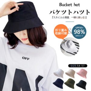 大人気 韓国ファッション 帽子 バケットハット 紫外線対策 遮光日よけ帽 小顔効果 帽子 レディース ハット 可愛い 保温 アンゴラメトロハット 旅行 日焼け対策  hp0077