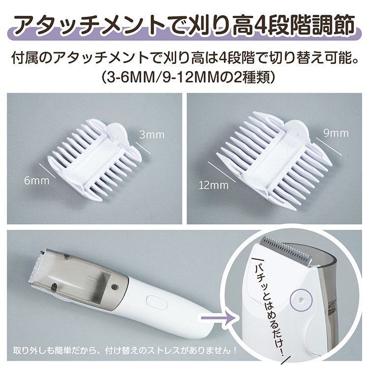 吸引式電動バリカン ヘアカッター 吸毛機能付き 家庭用 静音 充電式 子ども用 散髪セット 自宅カット 初心者向け 清潔簡単 sg280 - 画像 (4)