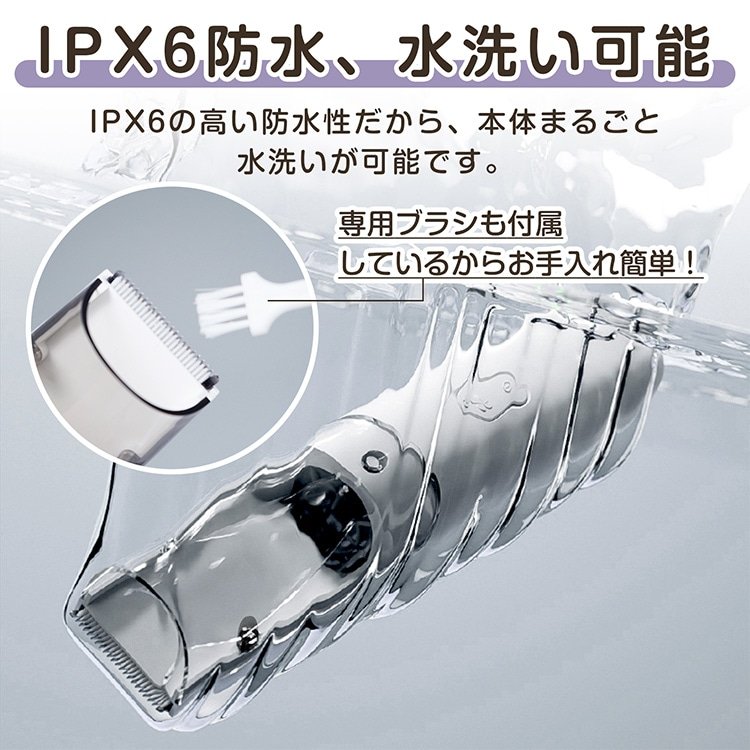 吸引式電動バリカン ヘアカッター 吸毛機能付き 家庭用 静音 充電式 子ども用 散髪セット 自宅カット 初心者向け 清潔簡単 sg280 - 画像 (6)