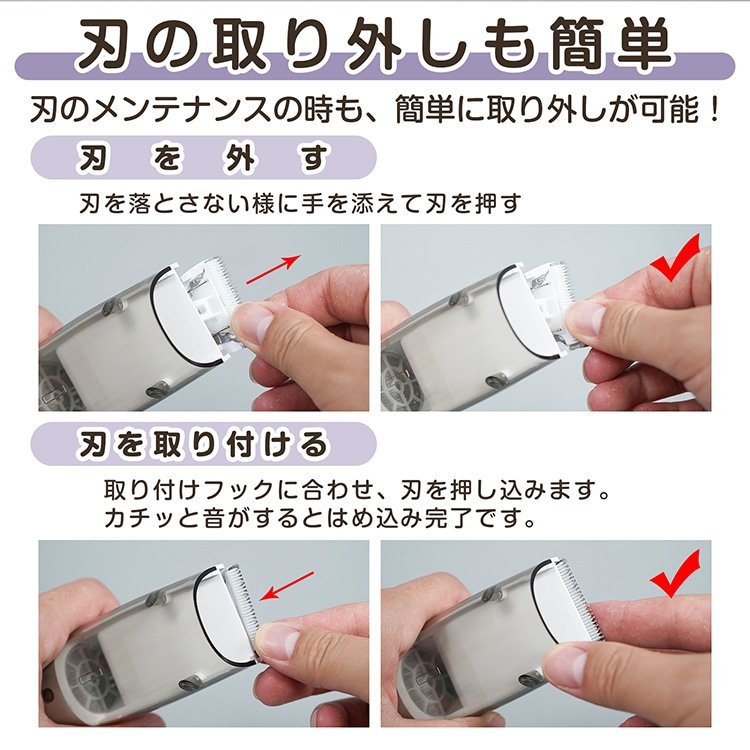 吸引式電動バリカン ヘアカッター 吸毛機能付き 家庭用 静音 充電式 子ども用 散髪セット 自宅カット 初心者向け 清潔簡単 sg280 - 画像 (8)
