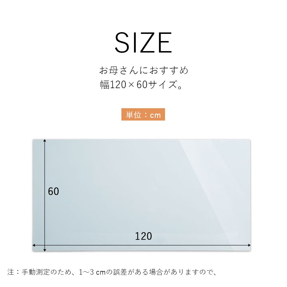 ホワイトボード シート マグネットシート シール お絵かき 弱粘着式 貼って剥がせる マグネット 磁石 カット自由 安全テスト済み 落書きボード 掲示板 オフィス 会議室 学校 壁 壁紙 子供 知育 入園 入学 プレゼント D-41 - 画像 (2)
