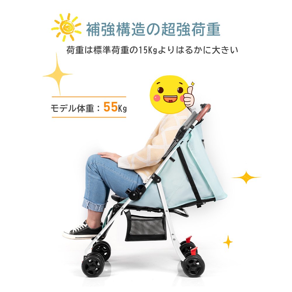 最新モデル ベビーカー 軽量 コンパクト 折り畳み リクライニング ワンタッチ開閉 超軽量 4輪 軽い おでかけ おしゃれ 赤ちゃん キッズ アルミバギー 新生活 D-06 - 画像 (9)