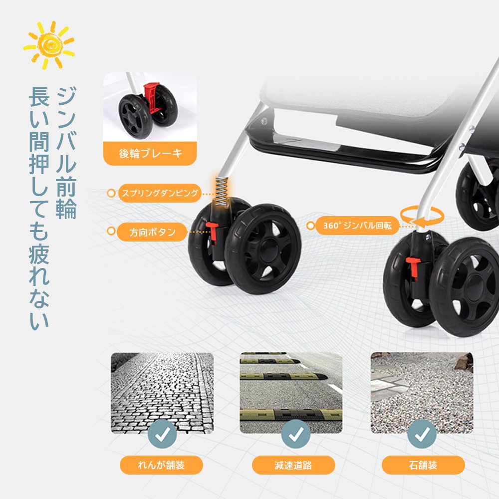 最新モデル ベビーカー 軽量 コンパクト 折り畳み リクライニング ワンタッチ開閉 超軽量 4輪 軽い おでかけ おしゃれ 赤ちゃん キッズ アルミバギー 新生活 D-06 - 画像 (2)