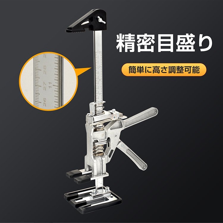 ハンドリフティングツールジャッキ 1台2役 耐荷重200kg 2段階下降速度調整 上け高さ210mm 精密目盛り 収納ケース付き 木工クランプ ジャック昇降 修理 清掃 wk012 - 画像 (4)