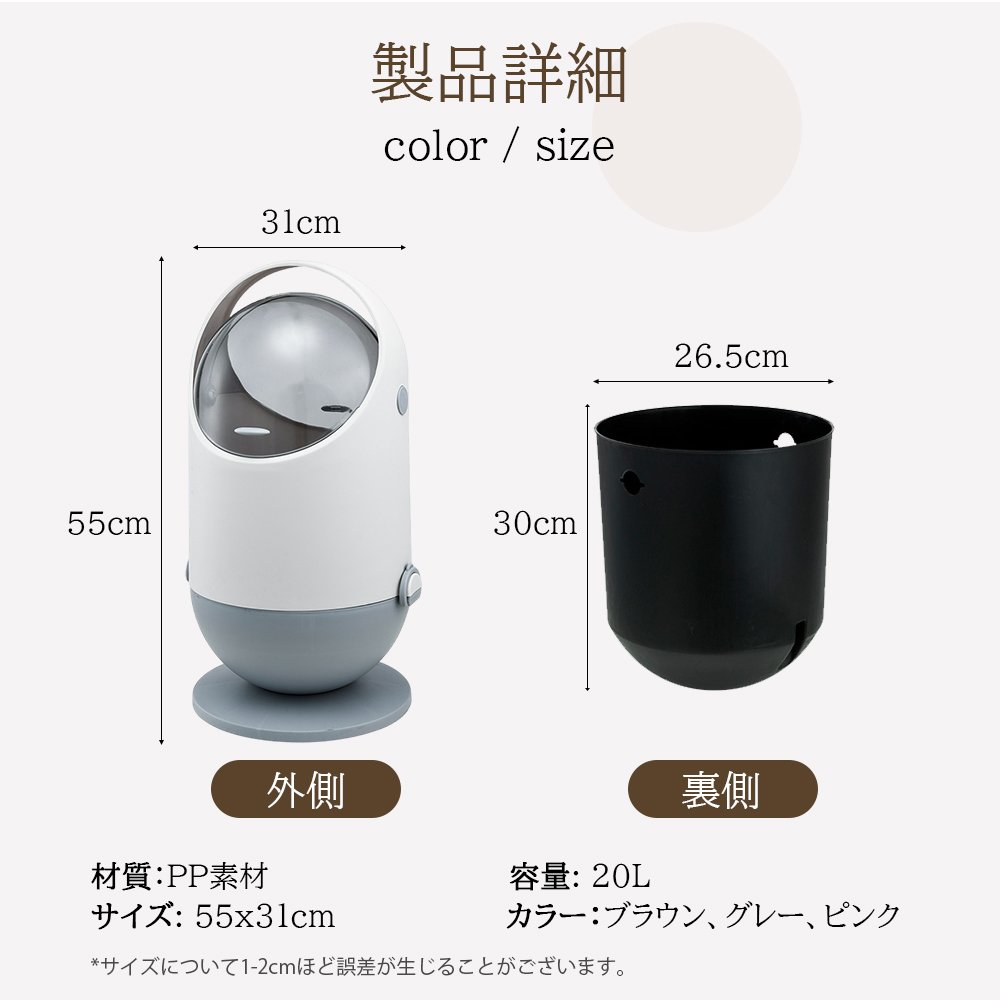 ゴミ箱可 おしゃれ フロントオープン 分別 ダストボックス 積み重ね キッチン スリム シンプル 大容量 ふた付き 縦型 カウンター下 C-39 - 画像 (3)