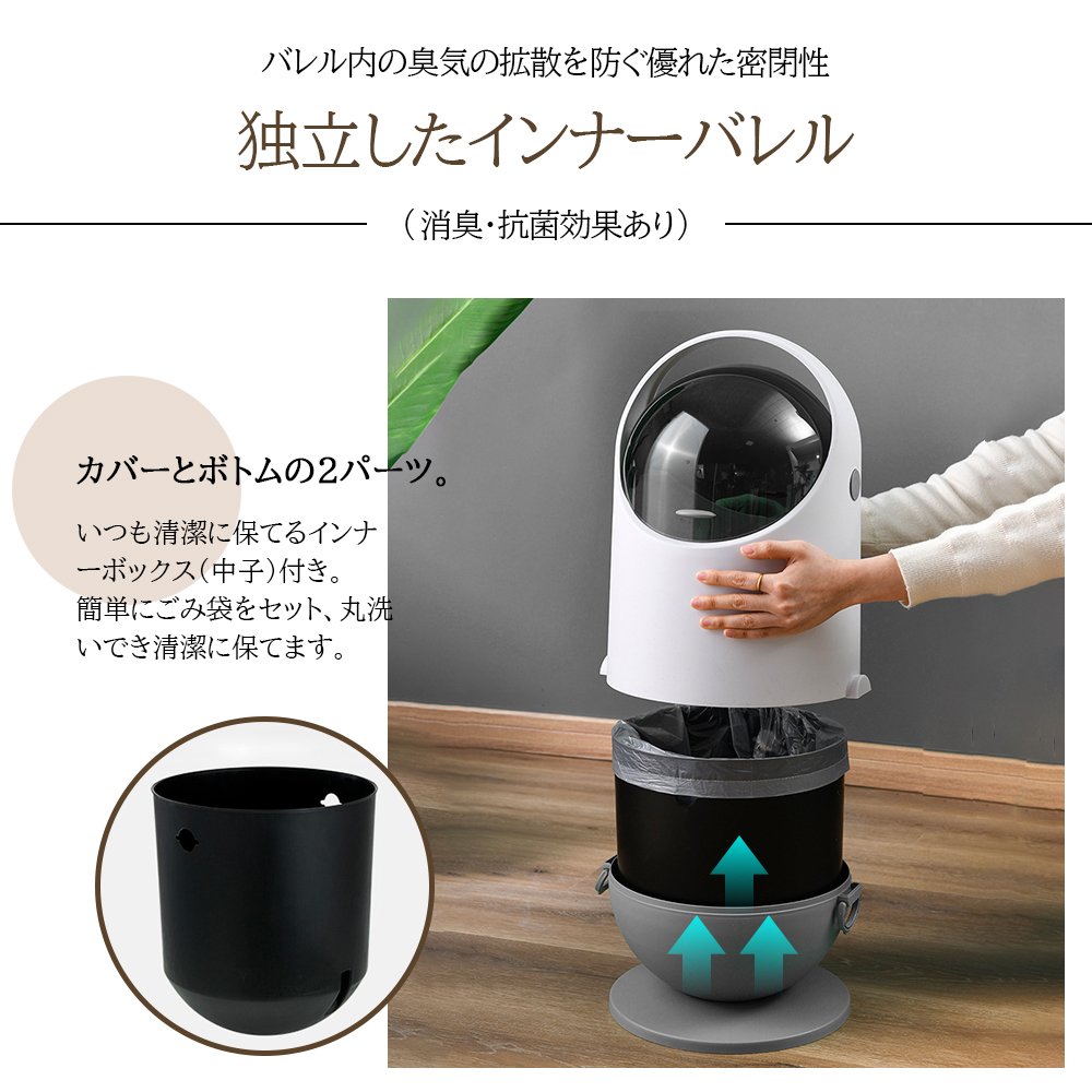ゴミ箱可 おしゃれ フロントオープン 分別 ダストボックス 積み重ね キッチン スリム シンプル 大容量 ふた付き 縦型 カウンター下 C-39 - 画像 (5)