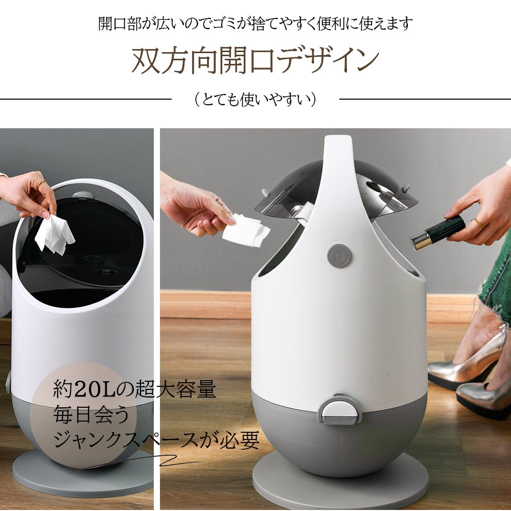ゴミ箱可 おしゃれ フロントオープン 分別 ダストボックス 積み重ね キッチン スリム シンプル 大容量 ふた付き 縦型 カウンター下 C-39 - 画像 (7)