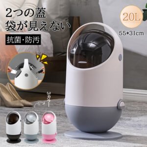 ゴミ箱可 おしゃれ フロントオープン 分別 ダストボックス 積み重ね キッチン スリム シンプル 大容量 ふた付き 縦型 カウンター下 C-39
