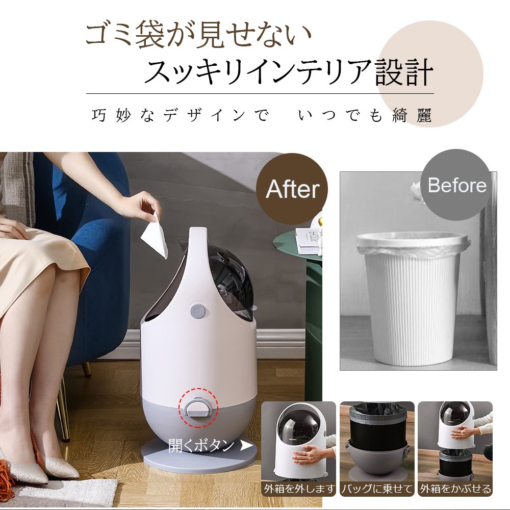 ゴミ箱可 おしゃれ フロントオープン 分別 ダストボックス 積み重ね キッチン スリム シンプル 大容量 ふた付き 縦型 カウンター下 C-39 - 画像 (8)