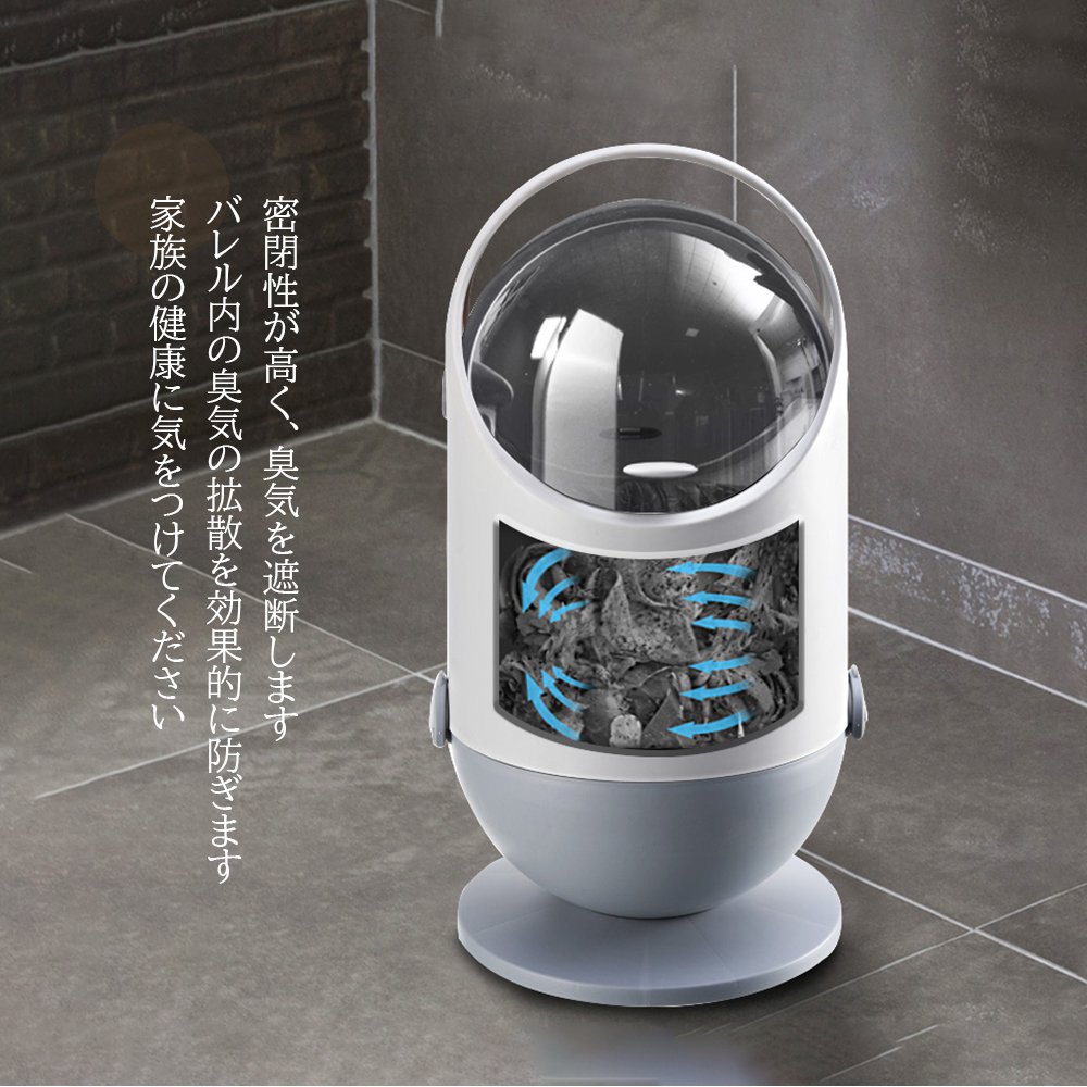 ゴミ箱可 おしゃれ フロントオープン 分別 ダストボックス 積み重ね キッチン スリム シンプル 大容量 ふた付き 縦型 カウンター下 C-39 - 画像 (9)