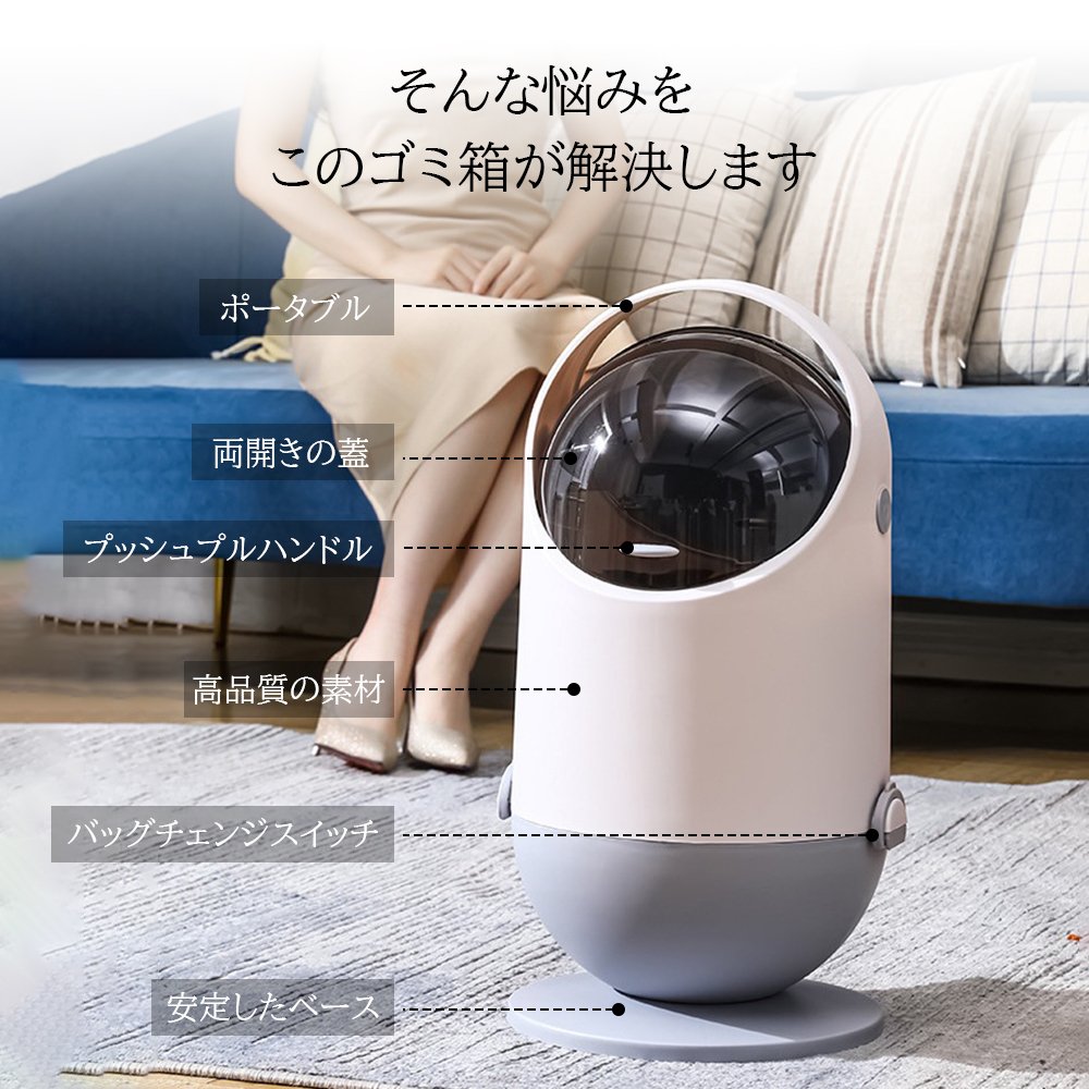 ゴミ箱可 おしゃれ フロントオープン 分別 ダストボックス 積み重ね キッチン スリム シンプル 大容量 ふた付き 縦型 カウンター下 C-39 - 画像 (4)