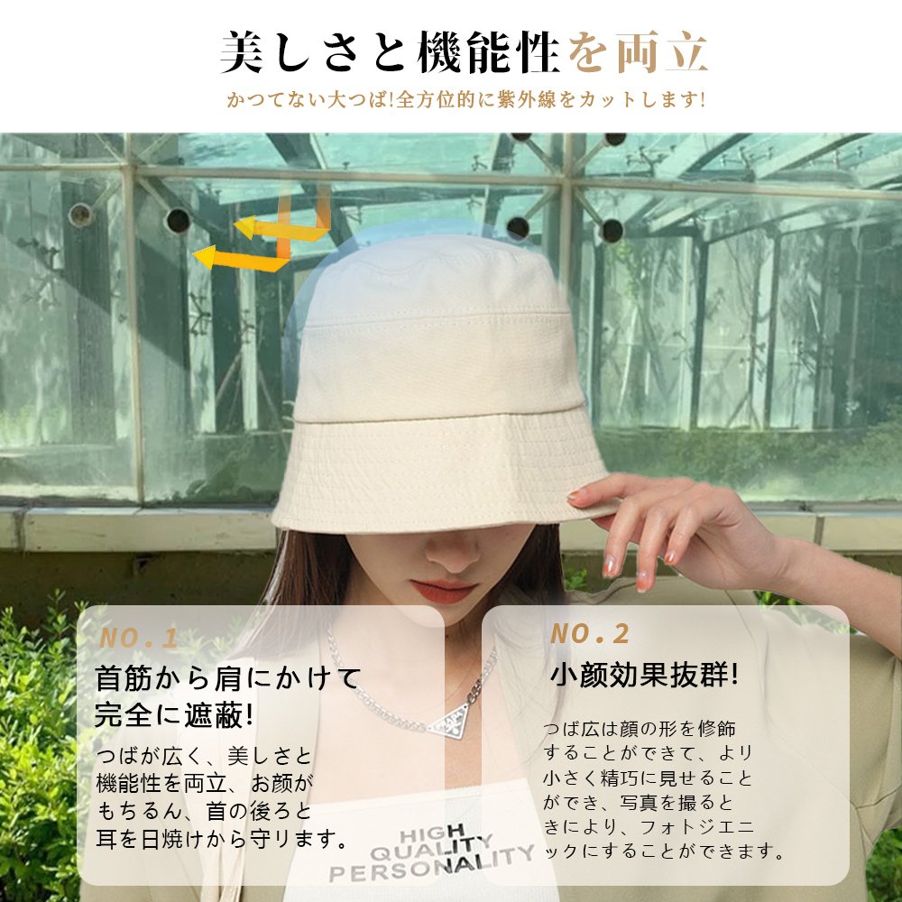 大人気 ファッション 帽子 バケットハット 紫外線対策 遮光日よけ帽 小顔効果 帽子 レディース ハット 可愛い 保温 アンゴラメトロハット 旅行 日焼け対策 A4205 - 画像 (4)