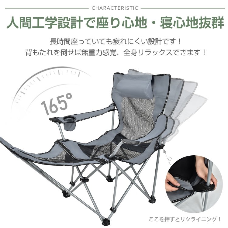 リクライニングチェア アウトドア 折りたたみ 4WAY 肘掛け サイドボゲット 人間工学設計 通気性 ベランダ 庭 ピクニック レジャー キャンプ od600 - 画像 (3)