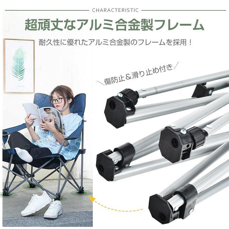 リクライニングチェア アウトドア 折りたたみ 4WAY 肘掛け サイドボゲット 人間工学設計 通気性 ベランダ 庭 ピクニック レジャー キャンプ od600 - 画像 (5)