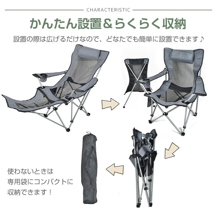 リクライニングチェア アウトドア 折りたたみ 4WAY 肘掛け サイドボゲット 人間工学設計 通気性 ベランダ 庭 ピクニック レジャー キャンプ od600 - 画像 (6)
