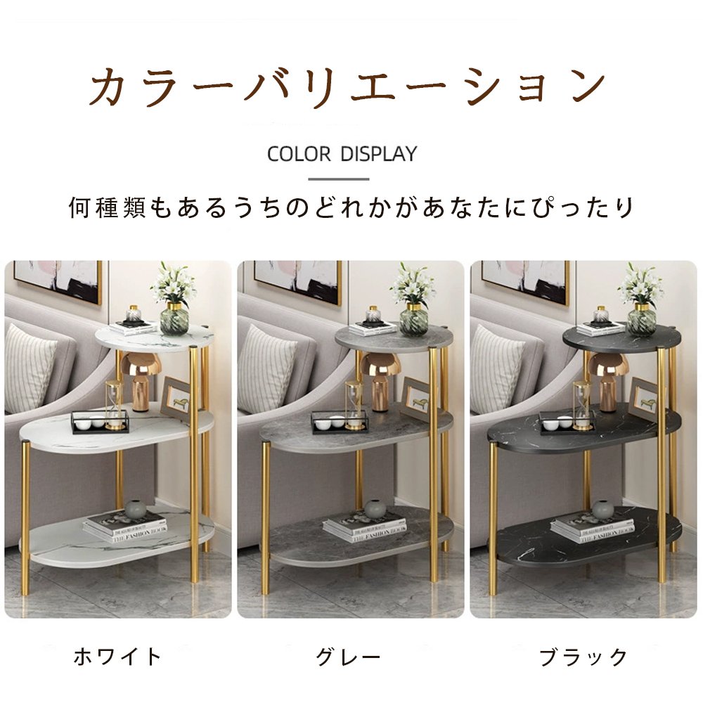 サイドテーブル ナイトテーブル おしゃれ ベッド ソファ ベッドサイドテーブル スリム 収納 ミニテーブル ローテーブル コーヒーテーブル 木目調 木製 加湿器台 消毒液 スタンド アンティーク 北欧 C-52 - 画像 (5)