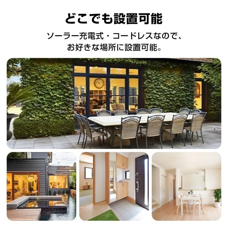 ソーラーガーデンライト 2個セット 屋外用 防水 自動点灯 庭園灯 おしゃれ 省エネ 照明 ライトアップ gd016 - 画像 (6)