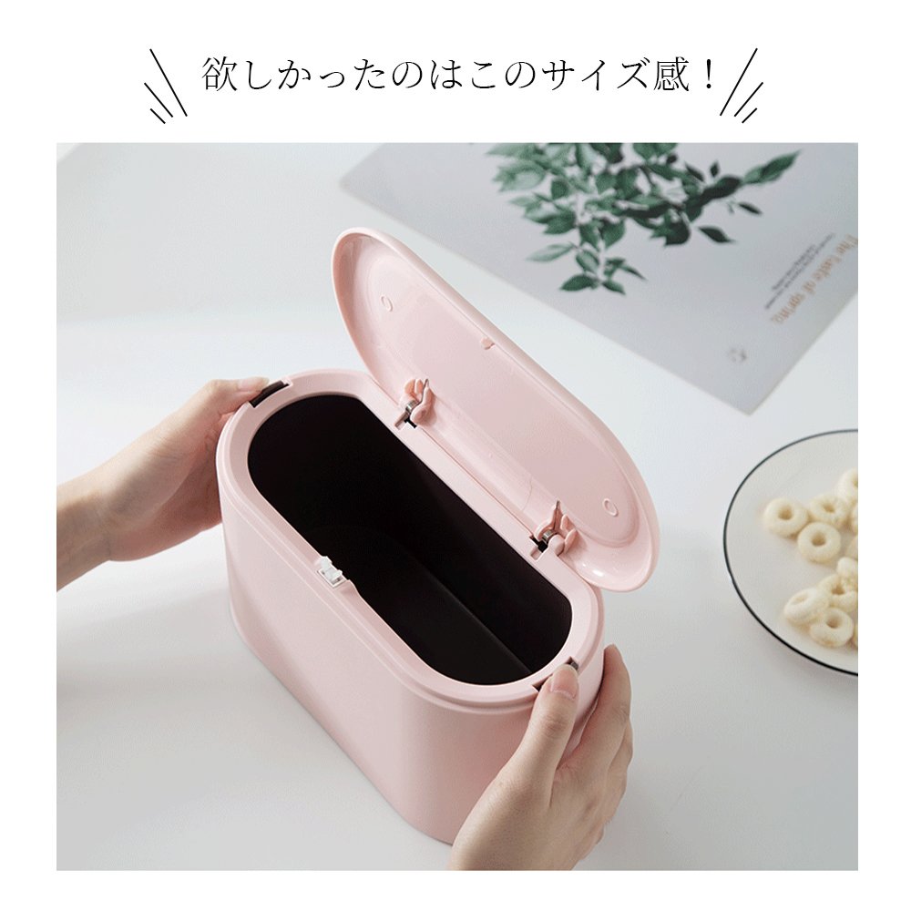ゴミ箱 おしゃれ ごみ箱 ダストボックス 分別 スリム 北欧 ごみばこ リビング キッチン バスルーム シンプル 縦型 分別ゴミ箱 ゴミ袋 袋 隠す 見えない C-16 - 画像 (2)