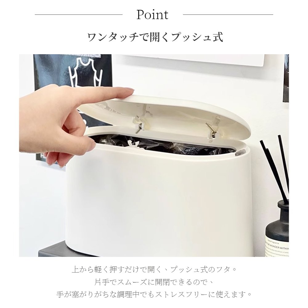 ゴミ箱 おしゃれ ごみ箱 ダストボックス 分別 スリム 北欧 ごみばこ リビング キッチン バスルーム シンプル 縦型 分別ゴミ箱 ゴミ袋 袋 隠す 見えない C-16 - 画像 (3)