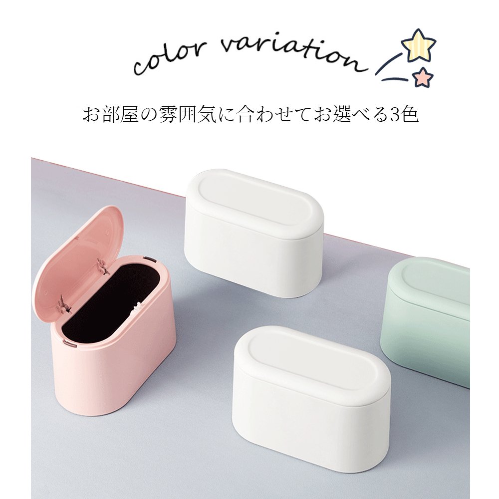ゴミ箱 おしゃれ ごみ箱 ダストボックス 分別 スリム 北欧 ごみばこ リビング キッチン バスルーム シンプル 縦型 分別ゴミ箱 ゴミ袋 袋 隠す 見えない C-16 - 画像 (4)