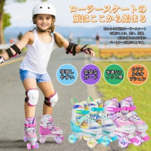 子供ローラースケート スケートシューズ ローラーシューズ 多機能 耐摩耗性 高品質 ブルー ピンク かわいい 遊ぶ 楽しむ 子供用 男女共用 キッズ アウトドア 贈り物 ギフト プレゼント fen