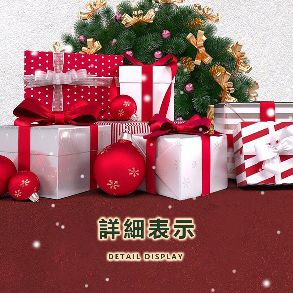 クリスマスツリー 豊富な枝数 高級 ドイツトウヒ ツリー オーナメント なし アルザス ツリー おしゃれ 北欧 120cm 150cm 180cm 210cm 飾り セット なし ツリー ヌードツリー スリム X-02 - 画像 (3)
