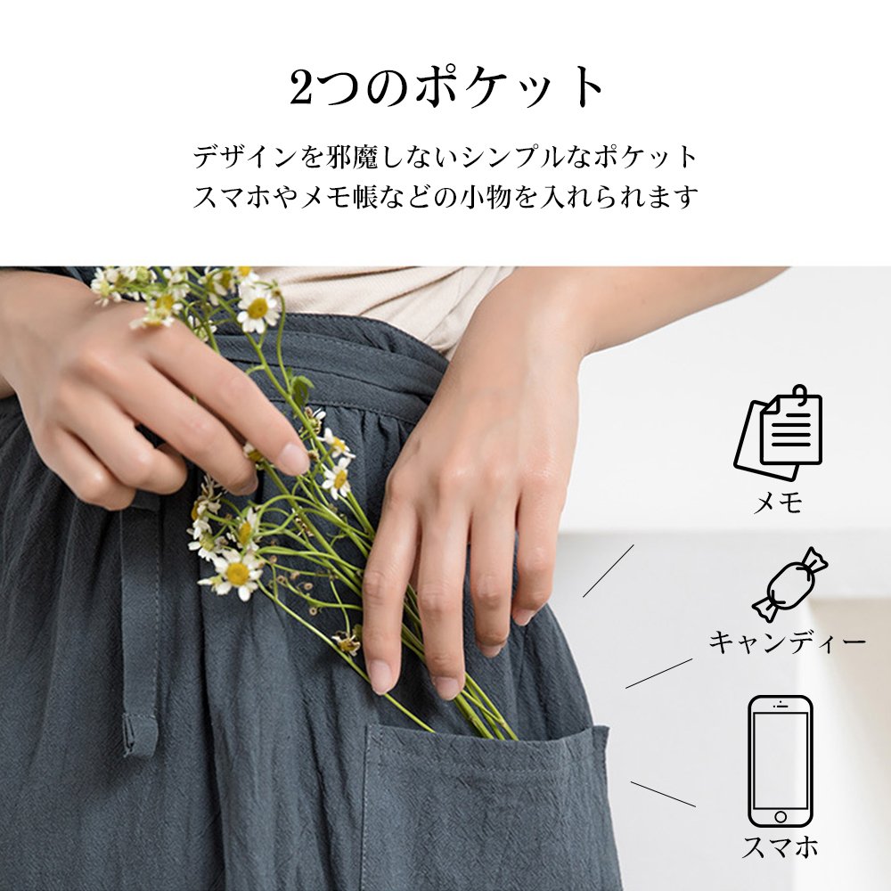 エプロン おしゃれ 保育士 かわいい ワンピース 大きいサイズ 北欧 カフェ 保育士 シンプル ナチュラル 無地 ユニフォーム コットン 綿麻 習い事 家事 料理教室 カフェ レストラン 母の日 C-03 - 画像 (9)