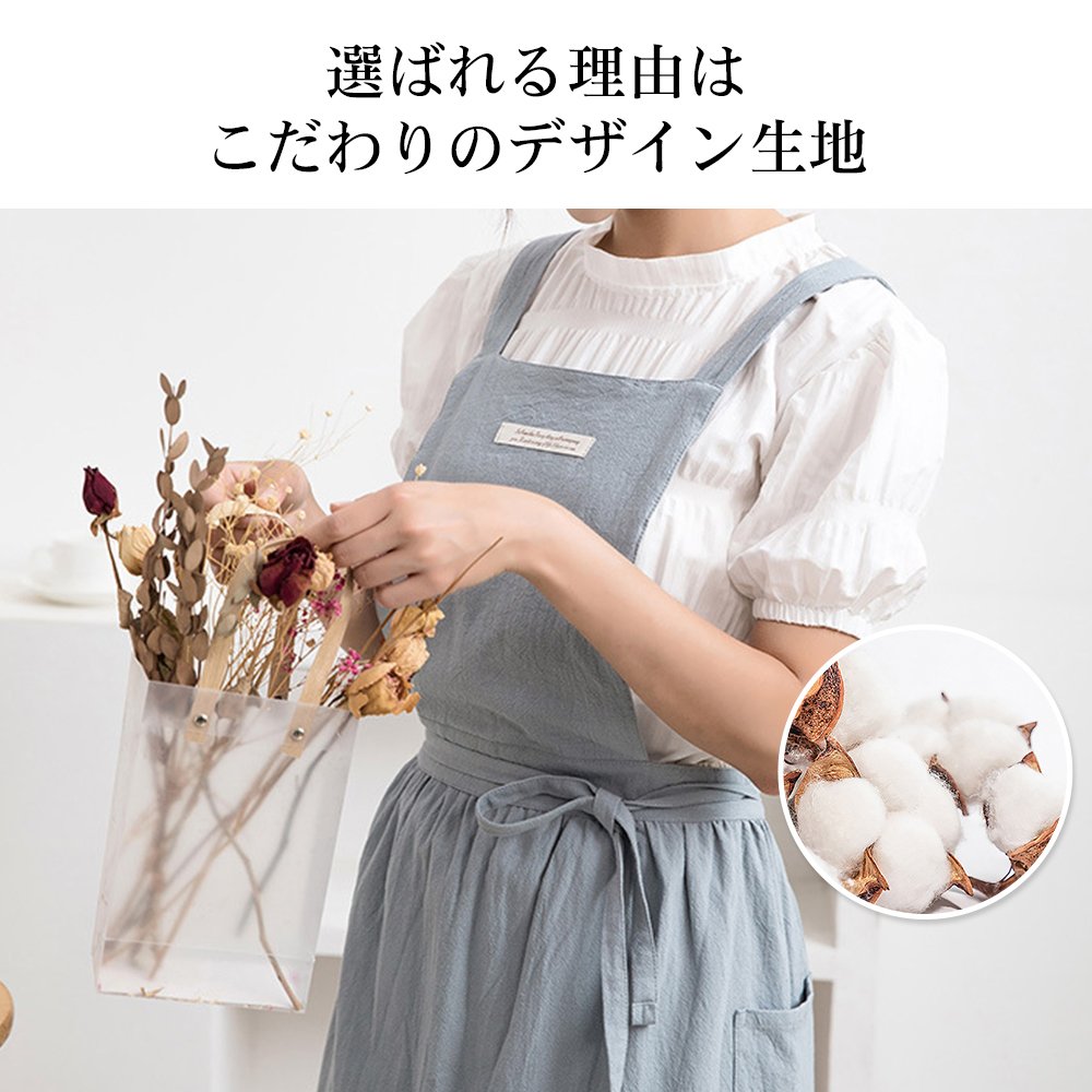 エプロン おしゃれ 保育士 かわいい ワンピース 大きいサイズ 北欧 カフェ 保育士 シンプル ナチュラル 無地 ユニフォーム コットン 綿麻 習い事 家事 料理教室 カフェ レストラン 母の日 C-03 - 画像 (8)