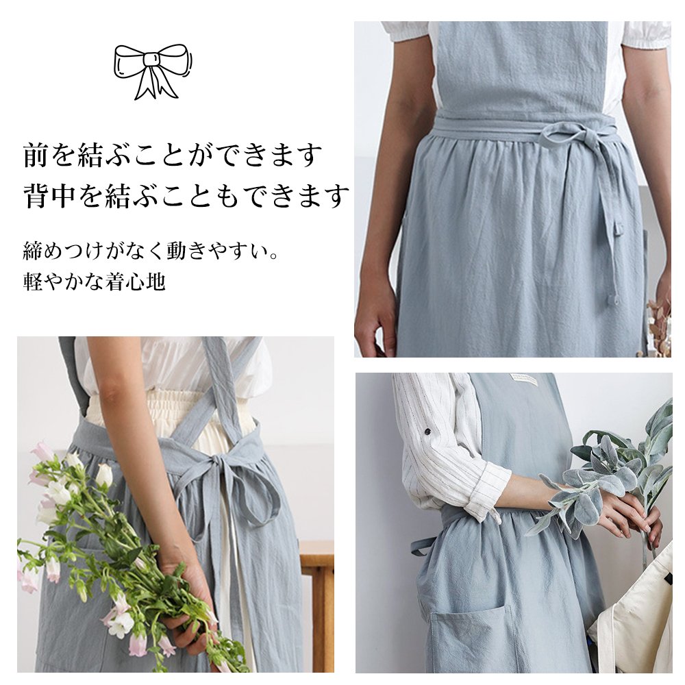 エプロン おしゃれ 保育士 かわいい ワンピース 大きいサイズ 北欧 カフェ 保育士 シンプル ナチュラル 無地 ユニフォーム コットン 綿麻 習い事 家事 料理教室 カフェ レストラン 母の日 C-03 - 画像 (7)